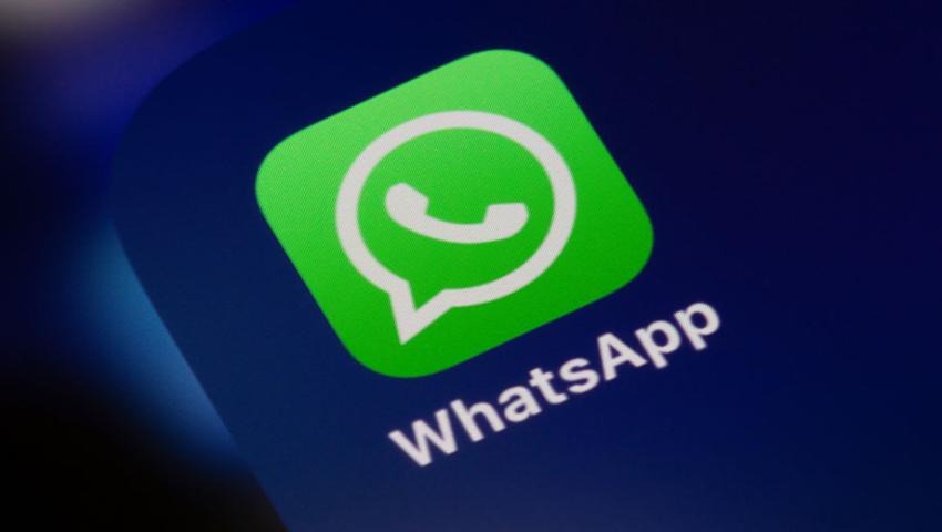 Meta Positioning WhatsApp To Be a Super App